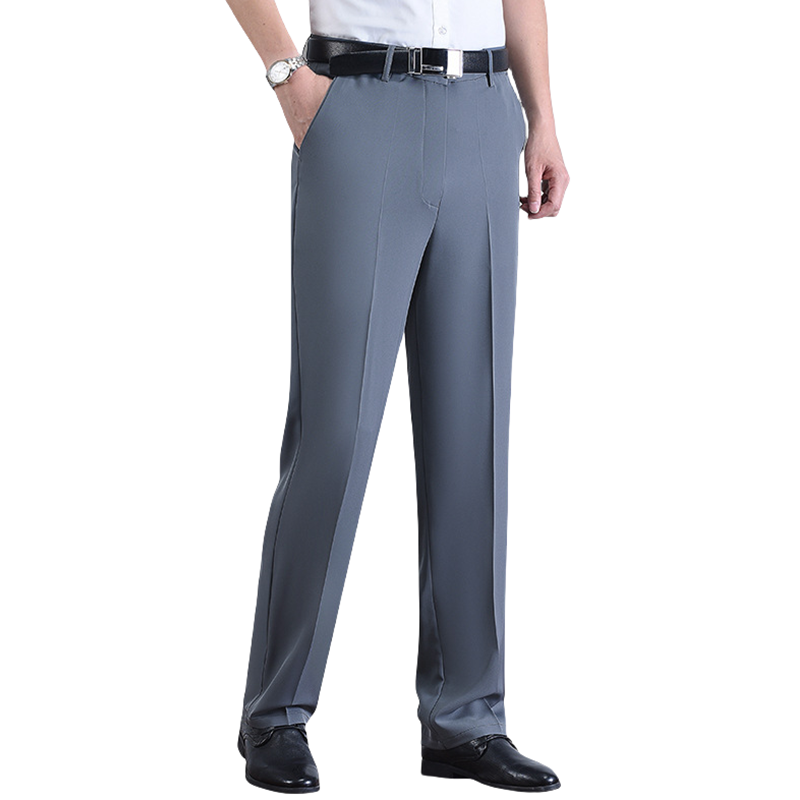 ❄️👖Schnelltrocknende Anzughose aus Eisseide für Herren💨