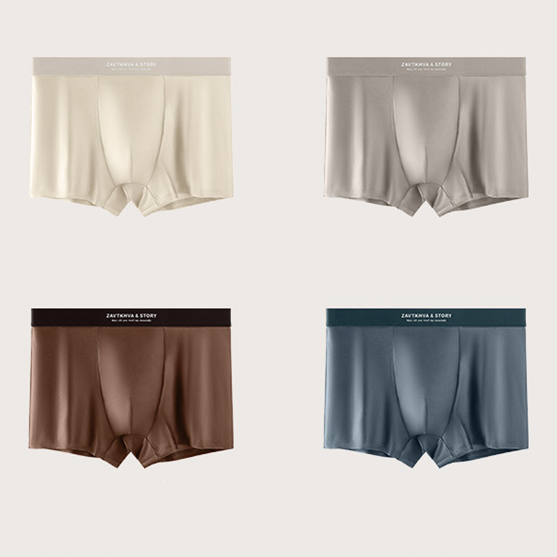 ⏳Begrenzte Zeit 50% Rabatt💥Elegant Silk Herren Ice Silk Unterwäsche Mulberry Silk Antimicrobial Herren Boxershorts