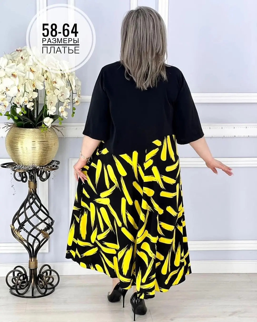 【M-4XL】2025 neues modisches＆ bequemes Sommerkleid🌞🌞