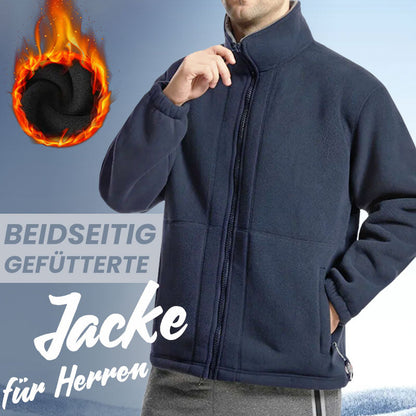 🍂 Early-bird price 50% Rabatt 🍁Herrenjacke mit doppelseitigem Fleece
