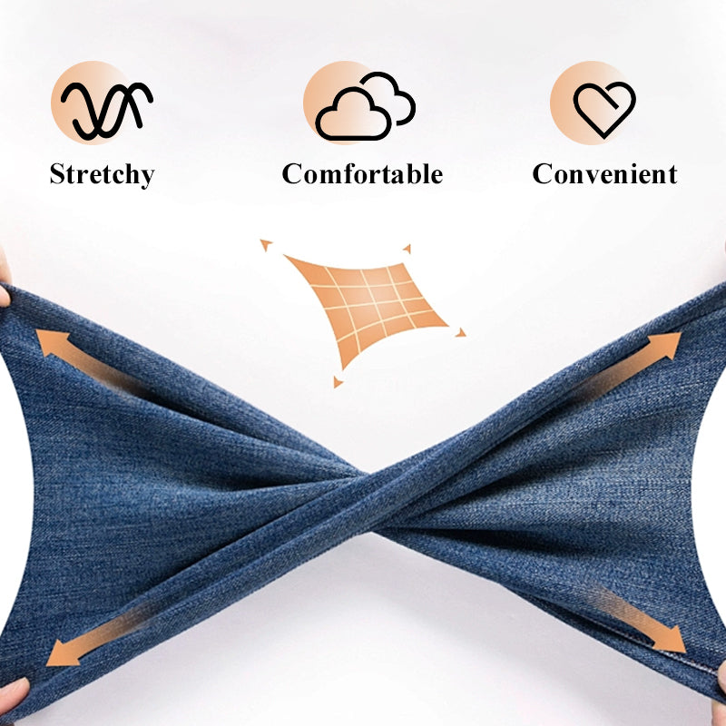 👖 50% RABATT! ✨ Hochelastische Jeans zur Bauchkontrolle – Schmeichelt jeder Figur, Tummy Control & Höchster Tragekomfort 💙
