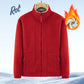 🍂 Early-bird price 50% Rabatt 🍁Herrenjacke mit doppelseitigem Fleece