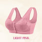 ⏳Zeitlich begrenztes Angebot 50% Rabatt⏰Bequemer drahtloser Form-BH mit Frontverschluss👙