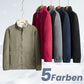 🍂 Early-bird price 50% Rabatt 🍁Herrenjacke mit doppelseitigem Fleece
