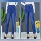⏳Nur für kurze Zeit 50 % Rabatt!!💕👖Hochtaillierte, ultra-elastische Mom-Jeans