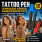 📢📢50 % Rabatt!!🥳💥Set temporärer Tattoo-Marker – 10-farbige Körperkunststifte🌈