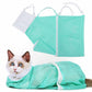 🔥JETZT IM ANGEBOT – 50 % RABATT🐱Multifunktionale Haustier-Badetasche