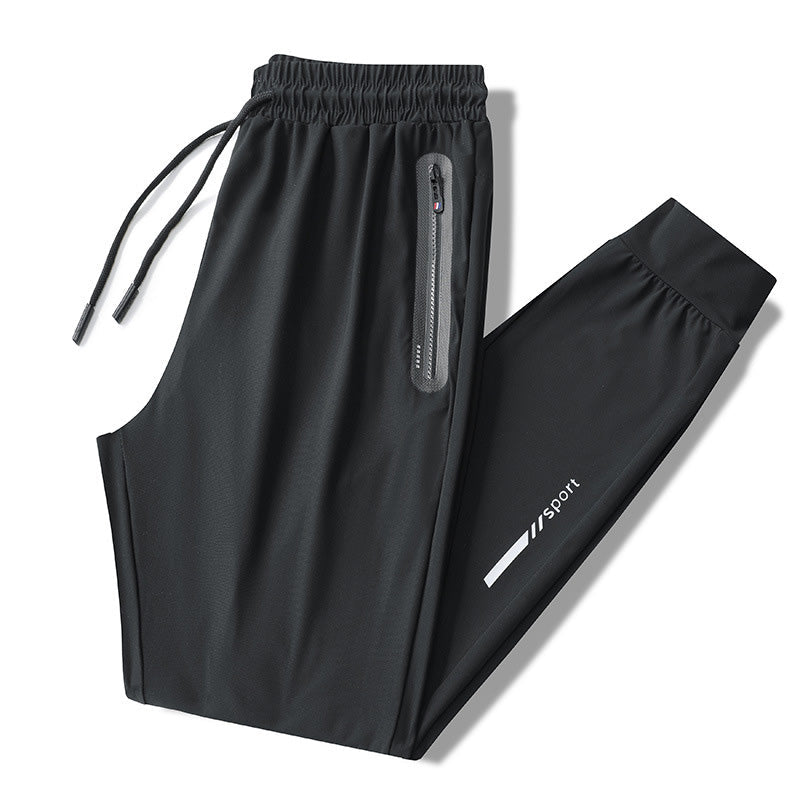 ✨Neu eingetroffen✨Schnelltrocknende Stretch-Jogginghose in Übergröße für Herren