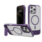 Magnetische Handyhülle in Metallic-Optik mit unsichtbarem Ständer für iPhone 16-13 Serien