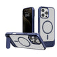 Magnetische Handyhülle in Metallic-Optik mit unsichtbarem Ständer für iPhone 16-13 Serien