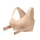 💕Nahtloser Rückenstütz-BH für Frauen mit Frontverschluss🎁
