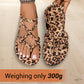 Retro-Leopardenmuster Damen-Sandalen für Strand & Stadt✨✨👡