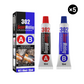 ✨Zeit begrenztKaufen Sie 3 und erhalten Sie 2 gratis✨💥Super Welding A plus B Kleber