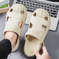 🏖️Sommerschlussverkauf✨Sommerliche, weiche, atmungsaktive Plateau-Clogs👣