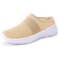 Rutschfeste und atmungsaktive Damen-Slipper