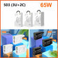 🎉DERNIER JOUR -50%🔥[Cadeau pratique] Chargeur rapide multi-ports 65 W et 120 W