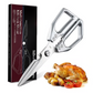 💥HOT SALE 50% OFF🔥-Kitchen Scissors All Purpose - Stainless Steel Kitchen Shears