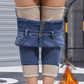 📢📢50%Rabatt!!!🎉✨Modische, warme Damen-Jeans im lässigen Stil
