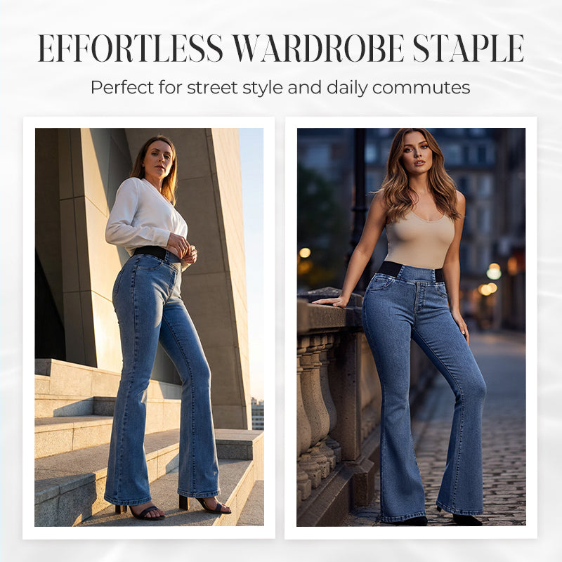 🔥Solange der Vorrat reicht 50 % Rabatt!🎉Damen High-Waist Schlagjeans aus Stretch-Denim