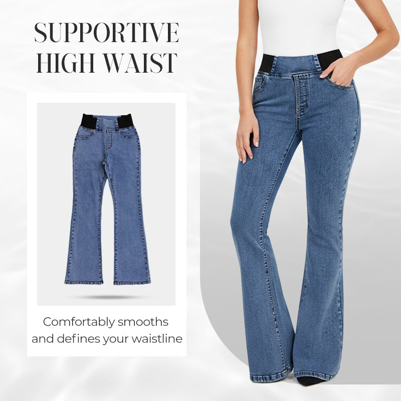 🔥Solange der Vorrat reicht 50 % Rabatt!🎉Damen High-Waist Schlagjeans aus Stretch-Denim