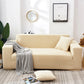 🔈🔈NEU EINGETROFFEN 2026 – 50 % RABATT🛋️Jacquard-Stretch-Sofabezug aus Strick