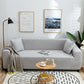 🔈🔈NEU EINGETROFFEN 2026 – 50 % RABATT🛋️Jacquard-Stretch-Sofabezug aus Strick