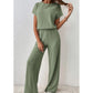📢📢50%Rabatt!!!🎉✨Damen Zweiteiler aus Rippstrick: Oberteil & Hose mit weitem Bein