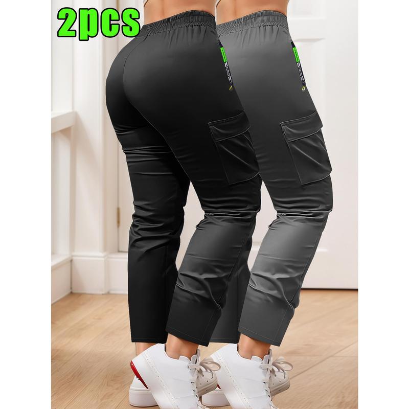 💥 1+1 GRATIS DEAL ⏰ Damen Workwear Hose Set 👖 funktional, strapazierfähig & ideal für Sport & Freizeit 🏃‍♀️✨