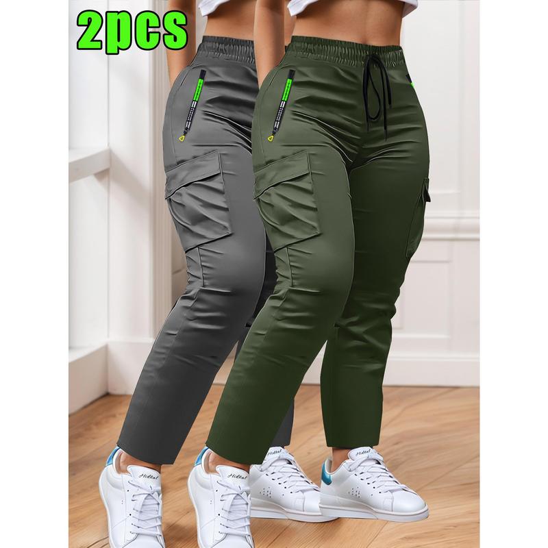 💥 1+1 GRATIS DEAL ⏰ Damen Workwear Hose Set 👖 funktional, strapazierfähig & ideal für Sport & Freizeit 🏃‍♀️✨