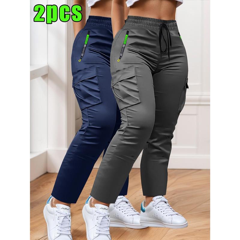💥 1+1 GRATIS DEAL ⏰ Damen Workwear Hose Set 👖 funktional, strapazierfähig & ideal für Sport & Freizeit 🏃‍♀️✨