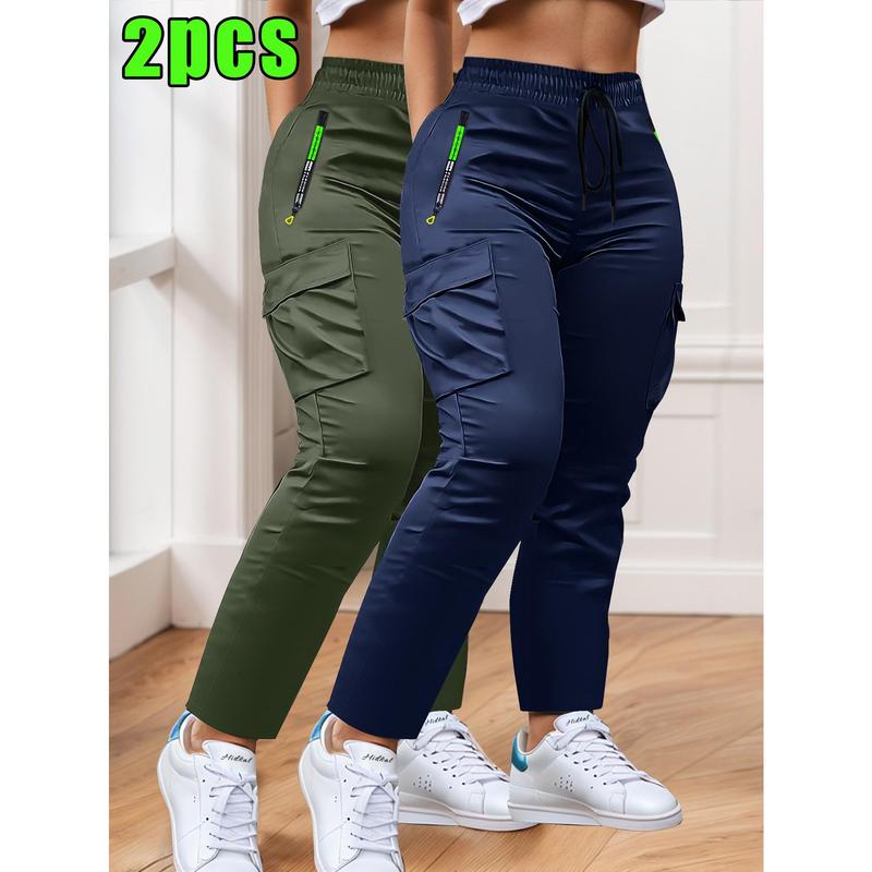 💥 1+1 GRATIS DEAL ⏰ Damen Workwear Hose Set 👖 funktional, strapazierfähig & ideal für Sport & Freizeit 🏃‍♀️✨