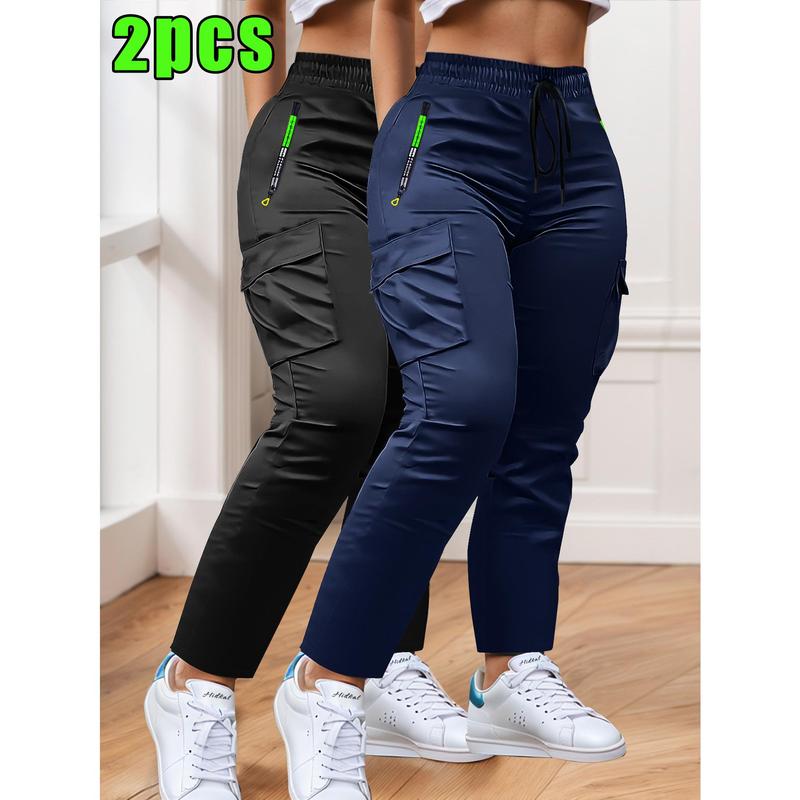 💥 1+1 GRATIS DEAL ⏰ Damen Workwear Hose Set 👖 funktional, strapazierfähig & ideal für Sport & Freizeit 🏃‍♀️✨
