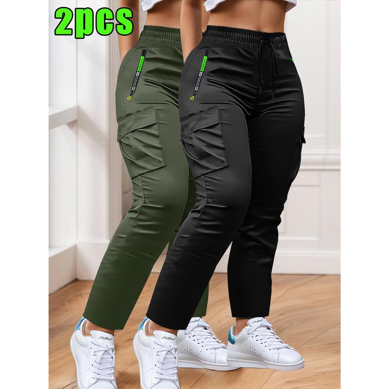 💥 1+1 GRATIS DEAL ⏰ Damen Workwear Hose Set 👖 funktional, strapazierfähig & ideal für Sport & Freizeit 🏃‍♀️✨