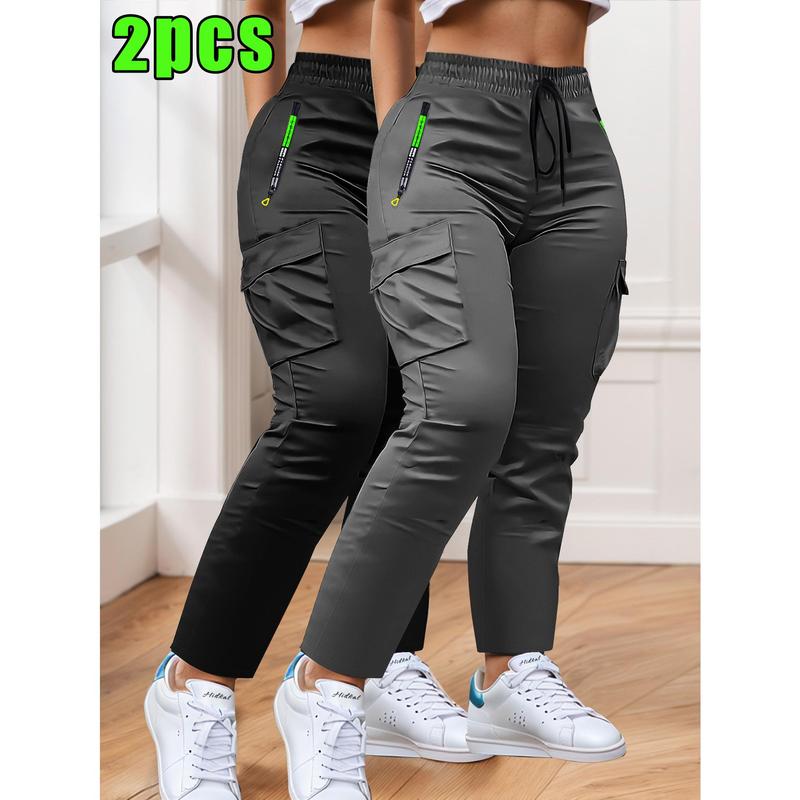 💥 1+1 GRATIS DEAL ⏰ Damen Workwear Hose Set 👖 funktional, strapazierfähig & ideal für Sport & Freizeit 🏃‍♀️✨