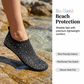 🔥50 % RABATT! 👟Damen-Strandschuhe – Schnelltrocknend, rutschfeste Sohle & 5 Farben (Größen 36–45)