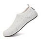 🔥50 % RABATT! 👟Damen-Strandschuhe – Schnelltrocknend, rutschfeste Sohle & 5 Farben (Größen 36–45)