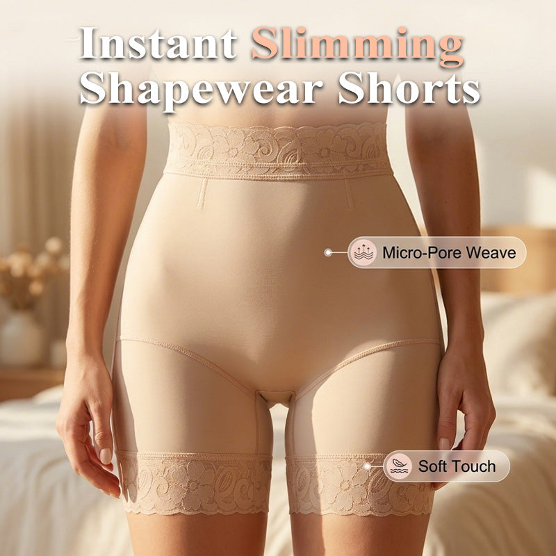 💖✨Perfekte Kurven in Sekundenschnelle – Shorts mit hoher Taille und figurformender Wirkung