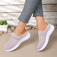 Damen atmungsaktive Mesh-Slip-On-Mule-Sneaker