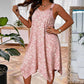 ✨🛍️Fresh Drop - Daisy Print Sleeveless Maxi – Breathable Comfort & Effortless Vacation Vibes 🍃