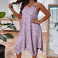 ✨🛍️Fresh Drop - Daisy Print Sleeveless Maxi – Breathable Comfort & Effortless Vacation Vibes 🍃