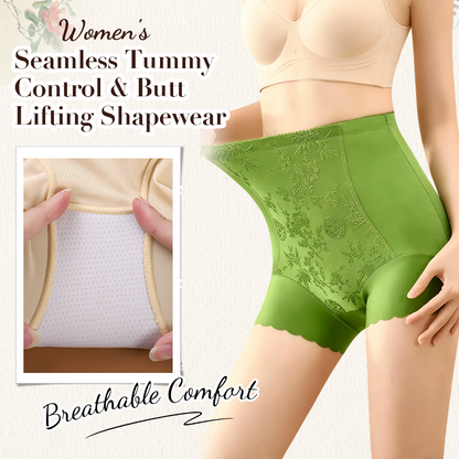 Damen nahtlose Shapewear zur Bauchkontrolle und Po-Anhebung