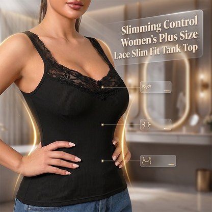 ⏰🍂Herbst Frühbucher-Sale – Damen Große Größen Spitzen Slim Fit Trägertop