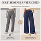📢📢50%Rabatt!!!🎉✨Hochtaillierte Damenhose mit Leopardenmuster