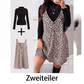 📢📢50%Rabatt!!!🎉✨Schmeichelhaftes geschichtetes Leoparden-Set