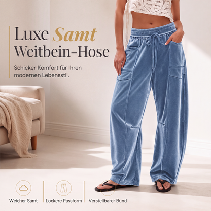 📢📢50%Rabatt!!!🎉✨Lässige Damen-Hose mit Kordelzug, entspannte Passform