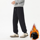 📢📢50%Rabatt!!!🎉✨Minimalistische Loungewear-Hose in Unifarbe