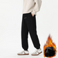 📢📢50%Rabatt!!!🎉✨Minimalistische Loungewear-Hose in Unifarbe