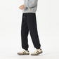 📢📢50%Rabatt!!!🎉✨Minimalistische Loungewear-Hose in Unifarbe