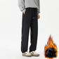 📢📢50%Rabatt!!!🎉✨Minimalistische Loungewear-Hose in Unifarbe