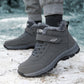 🥾 50 % RABATT | Kalte Füße zu Hause oder unterwegs? – Kuschelige Winter-Slip-Ons mit Plüschfutter